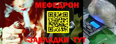 apvp Ливны