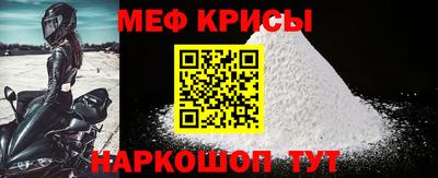 COCAINE Ликино-Дулёво