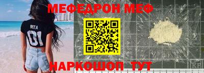 apvp Ливны