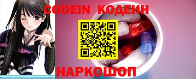 MDMA Premium VHQ Лесосибирск