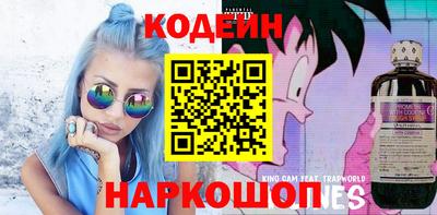 MDMA Premium VHQ Лесосибирск