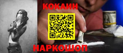 apvp Ливны