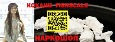 MDMA Premium VHQ Лесосибирск
