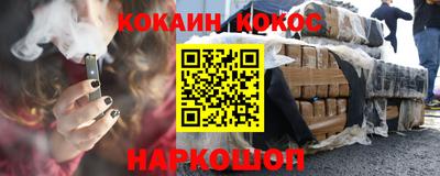 apvp Ливны