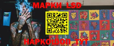 COCAINE Ликино-Дулёво
