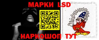 apvp Ливны