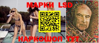 MDMA Premium VHQ Лесосибирск