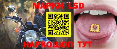 MDMA Premium VHQ Лесосибирск