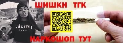 COCAINE Ликино-Дулёво