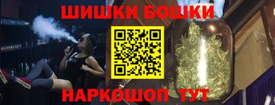 apvp Ливны