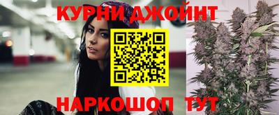 apvp Ливны