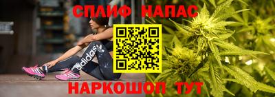 MDMA Premium VHQ Лесосибирск