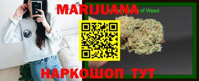 COCAINE Ликино-Дулёво