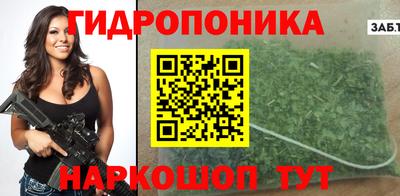COCAINE Ликино-Дулёво