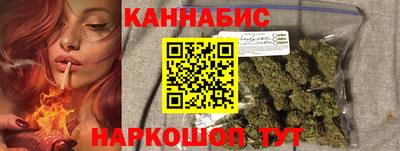 MDMA Premium VHQ Лесосибирск