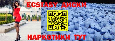 apvp Ливны