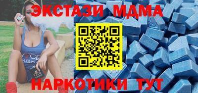 apvp Ливны