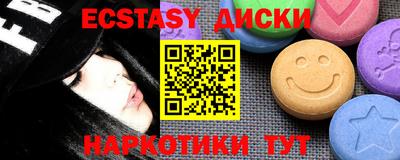 apvp Ливны