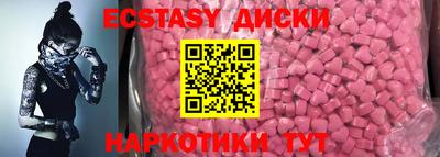 COCAINE Ликино-Дулёво