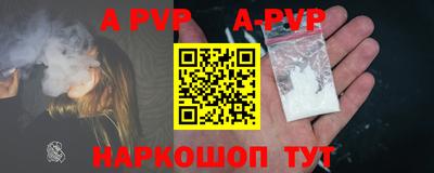 MDMA Premium VHQ Лесосибирск