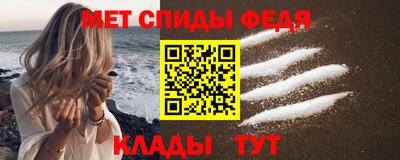 apvp Ливны