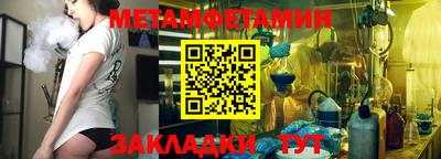 MDMA Premium VHQ Лесосибирск