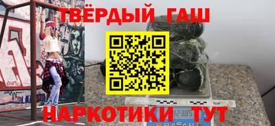MDMA Premium VHQ Лесосибирск
