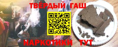 MDMA Premium VHQ Лесосибирск