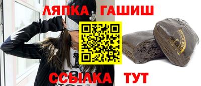 MDMA Premium VHQ Лесосибирск