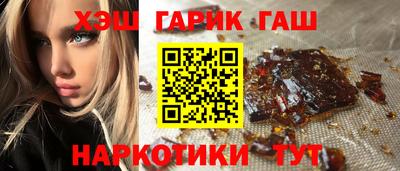 apvp Ливны