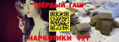MDMA Premium VHQ Лесосибирск