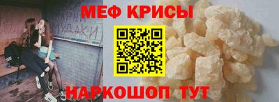 apvp Ливны