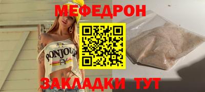 MDMA Premium VHQ Лесосибирск