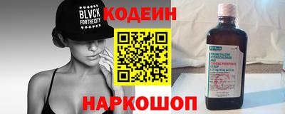 MDMA Premium VHQ Лесосибирск